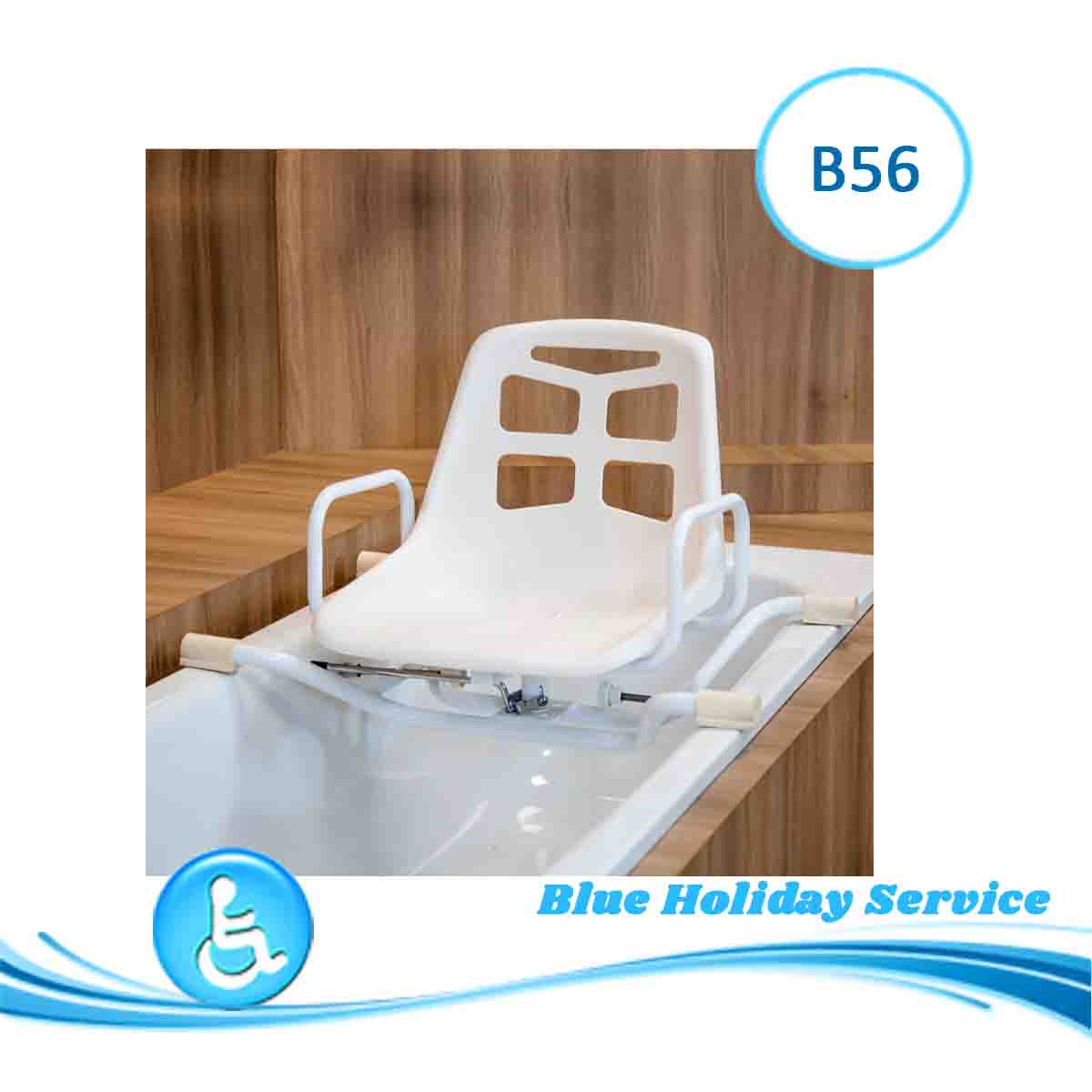 una vez Contando insectos Circular Silla Giratoria de bañera » Blue Holiday Service
